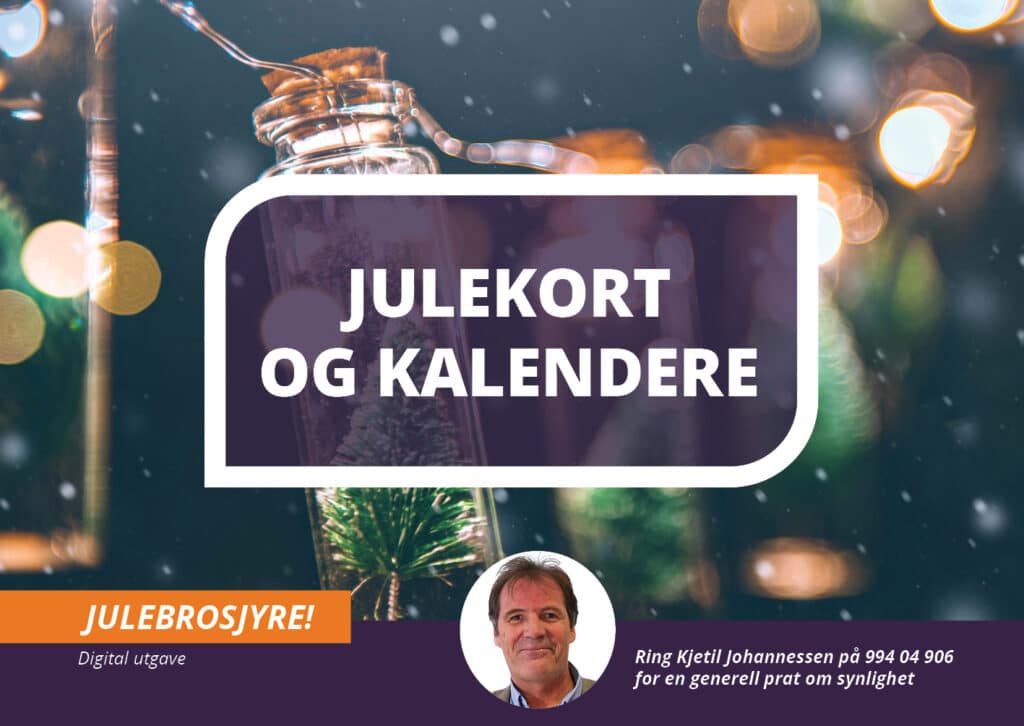 Julebrosjyre